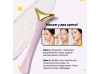 Зміцнювальний крем для шкіри навколо очей Dr.Ceuracle Vegan Active Berry Firming Eye Cream — Фото 3