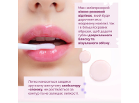 Олійка-блиск для губ з ресвератолом та екстрактом журавлини Dr.Ceuracle Vegan Active Berry Lip Oil — Фото 7