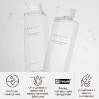 М&#039;яка міцелярна вода для очищення шкіри Needly Mild Micellar Cleansing Water — Фото 3