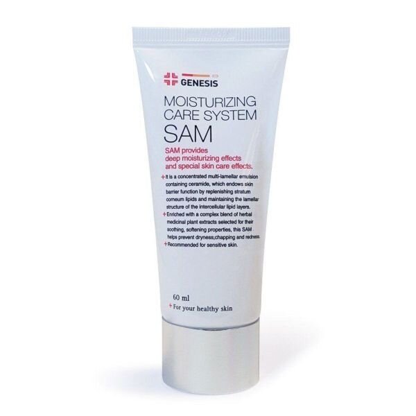 Зволожуючий крем GENESIS SAM Moisturizing Care System 